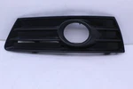 2009-2012 Volkswagen Cc Fog Light Grille Left Oem. Fixed Price $39.13.