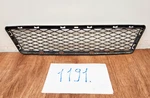 07-10 Oem Bmw E92 E93 328 Front Bumper Lower Middle Grill Panel Cover Note*. Fixed Price $59.95.
