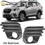 Pair Fog Light Bezel Cover Set Fit 2022-2024 Subaru Forester Lamp Left+right. Fixed Price $31.99.