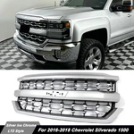 Ice Chrome Front Grille For 2016-2018 Chevrolet Silverado 1500 104-02697C. Fixed Price $211.99.
