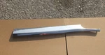1954 Dodge Nos Left Lower Grille Bar 1494589 *. Fixed Price $35.00.