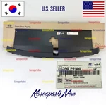 Grille Cover Radiator Upper 86390P2500 Genuine Kia Sorento Hybrid 2025-2026. Fixed Price $99.94.