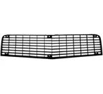 1974 1975 1976 1977 Chevy Camaro Upper Grille Black Plastic Dii New - 1061. Fixed Price $69.99.