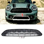 Fits For 2021+ Mini Countryman F60 Lci Model Front Bumper Grille Painted Black. Fixed Price $379.00.