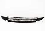 Bmw Z4 E85 Front Bumper Lower Grille 51117158831 New Genuine. Fixed Price $289.30.
