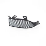 Grille Cover Bumper Rear Right Aston Martin Vantage Roadster. Fixed Price $117.48.