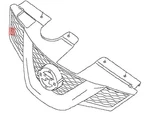 2014-17 Nissan Rogue Genuine Oem Front Bumper Upper Grille 623109TA0A Open Box. Fixed Price $135.99.