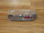 Front Bumper Center Grille Cover Genuine Mercedes W204 - A2048850624. Fixed Price $41.69.