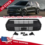 Front Bumper Grille Black W/o Sensor Texture For Kia Niro 2023 2024 86350AT100. Fixed Price $129.99.