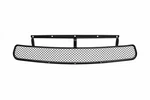 Genuine Oem Front Lower Grille For Bmw Z3 Roadster Coupe 98-02 51112268644. Fixed Price $257.43.