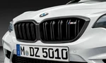 Bmw Front Grill Performance Carbon M2 F87 Competition Lci Genuine 2453944. Fixed Price $838.21.