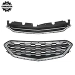 Front Upper Lower Grille Set GM1200720C For Chevrolet Equinox 2016 2017. Fixed Price $54.50.