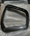 2018-2022 Land Rover Sport Carbon Black Fiber Gloss Outer Grille L/r LR116257. Fixed Price $850.00.