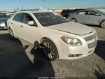 Passenger Grille Lt With Fog Lamps Lower Fits 08-12 Malibu 3991553. Fixed Price $87.99.