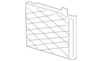 Genuine Bmw Grid Lateral Bottom 51-11-7-008-823. Fixed Price $48.59.