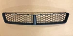 Nos! 08-09 Pontiac G8 Gt Gxp Lower Bumper Grille Insert Moulding Mesh Honeycomb. Fixed Price $159.65.