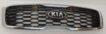 2019-2020 Kia Sorento Grille Assy Oem Part# 86380-C6510. Fixed Price $199.99.