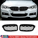 Fit For Bmw F30 Series 2012-2018 Pair Silver Front Kidney Diamond Grille. Fixed Price $32.99.