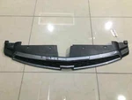Upper Grille Chevrolet Cruze 2011-2014 344003F4201 ORIGINAL3. Fixed Price $49.40.