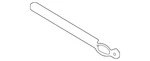 Genuine Land-rover Insert LR134880. Fixed Price $206.22.