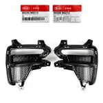 Genuine Fog Lamp Cover Bezel Drl Left Right 2EA 1SET Kia Forte 2019-2021. Fixed Price $131.50.