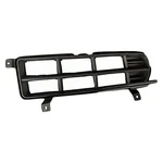 Driver Grille Hatchback Door Lower Cover Mounted Fits 04-06 Spectra 578286. Fixed Price $128.00.