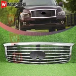 For 2011 2012 Infiniti QX56 Front Bumper Grille Chrome W/ Camera 62310-1LA4C. Fixed Price $182.00.