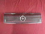 Nos Oem Chrysler Lebaron Chrome Grille 2-DOOR Coupe, Convertible 1993 1995. Fixed Price $69.99.