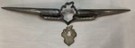 1955 Packard Trunk Emblem. Fixed Price $62.99.