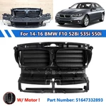For 2014-2016 Bmw F10 528I 535I 550I Front Radiator Air Duct Shutter 51647332893. Fixed Price $234.63.