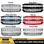 High Country Style Front Bumper Grille Fits 2016-2018 Chevrolet Silverado 1500. Fixed Price $218.49.