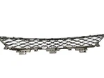 Infiniti QX60 (2017-2021) Front Bumper Grille (62254-5CA0A). Fixed Price $99.27.