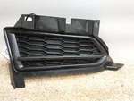 Versa 2020 Grille 742069. Fixed Price $79.90.