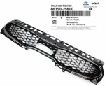 Oem Radiator Grille Front 86350J5800 / Kia Stinger Gt 2018-2020 100% Genuine. Fixed Price $356.48.