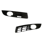 Fog Light Bezel For Volkswagen Passat 2006-2010 Lh Right Front 104-50150R. Fixed Price $77.42.