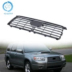 Plastic Front Grille Silver Accents Subaru Forester 06 2007 2008 91121SA082. Fixed Price $40.05.