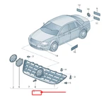 New Vw Phaeton Radiator Grille Genuine. Fixed Price $932.05.