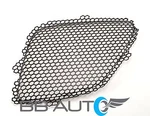 2005-2009 Pontiac G6 Lh Front Bumper Grille Mesh Insert Black New GM1200539. Fixed Price $26.95.