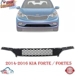 New Front Bumper Lower Cover Grille Black Plastic 2014-2016 Kia FORTE5. Fixed Price $98.33.
