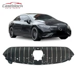 Front Bumper Upper Grille Mesh Fits Mercedes Benz Eqs 450 580 W297 2022-25. Fixed Price $228.00.