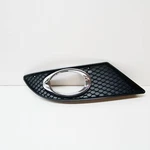 New Mercedes-benz Sl R230 Front Left Fog Light Grille A2308851653 Original. Fixed Price $140.80.