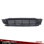 Front Radiator Shutter Without Actuator Motor For Nissan Rogue 2016-2018 2019. Fixed Price $57.79.
