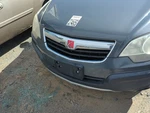 2008-2009 Saturn Vue Front Grille Bumper Not Included Kcong. Fixed Price $529.73.