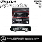 Genuine Oem 863A0P2500 Upper Grille Radiator W Camera Hole For Kia Sorento 21-23. Fixed Price $230.00.