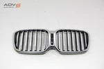 2022 - 2024 Bmw X3 G01 Front Bumper Upper Grille Molding Cover Oem. Fixed Price $219.99.