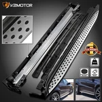 Fits 2007-2012 Mercedes Benz GL450 X164 Aluminum Side Step Bars Running Boards. Fixed Price $259.54.