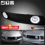 Fits 2005-2009 Ford Mustang V6 Black Front Hood Grille W/ Clear Fog Lights 05-09. Fixed Price $104.38.