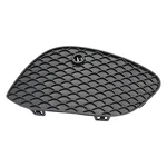 Passenger Grille 253 Type GLC300 Vin 4 Fits 16-19 Mercedes Glc-class 21768. Fixed Price $86.00.