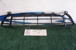 2020-2022 Bmw X1 Front Lower Bumper Grille 2021 Oem JD108927. Fixed Price $100.00.