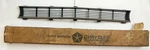 New Old Stock Radiator Grille Texture For 1968 Plymouth Models Mopar #2786513. Fixed Price $1250.00.